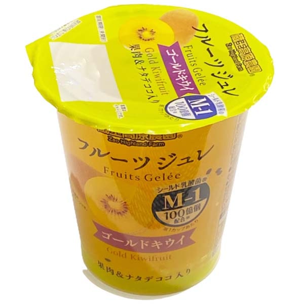 Gold Kiwi Gelatina Frutta 155g, Wakayama Sangyo