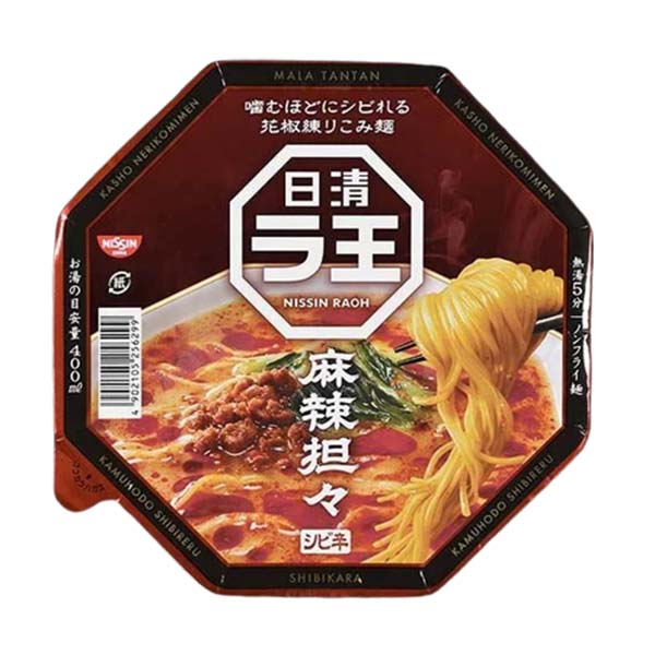 Bowl Ramen al Mala Tantan 125g, Nissin