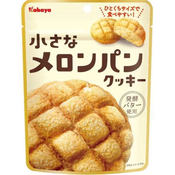 Biscotti Melonpan, Kabaya 41g
