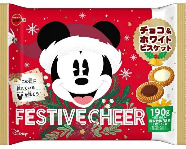 Biscotti Mickey & Friends cioccolato al latte e bianco 190g, Bourbon