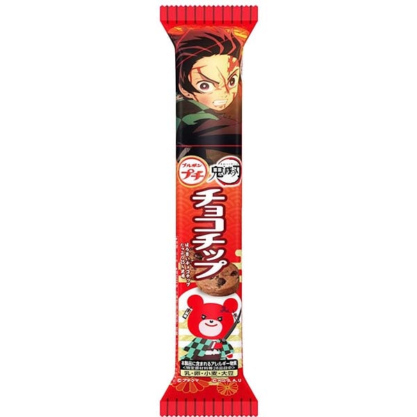 Mini Biscotti al Cacao di Demon Slayer 58g, Bourbon