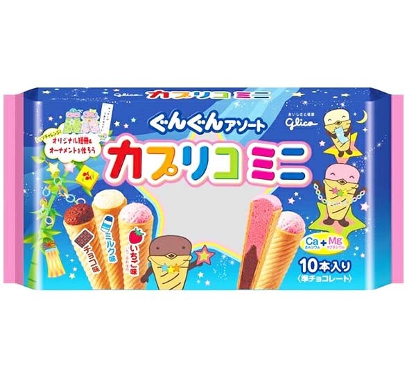 Mini Caplico Assortiti 87g(10 Pezzi), Glico