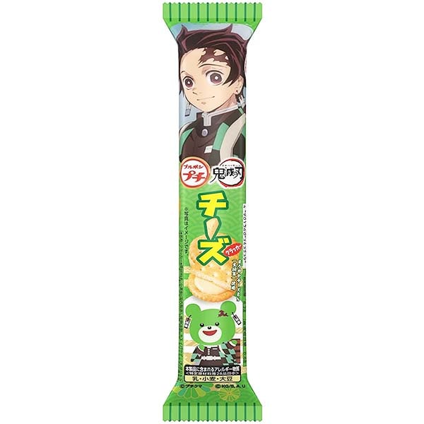 Mini Crackers al Formaggio di Demon Slayer 45g, Bourbon