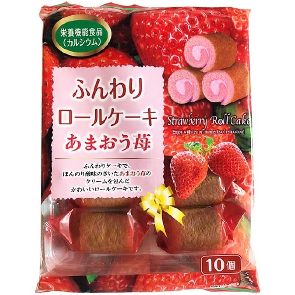 Mini Rollcake alla Fragola 170g(10 Pezzi), Yamauchi