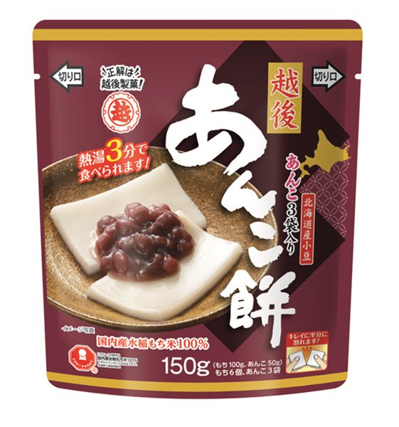 Mochi agli Azuchi Rossi 150g, Echigoseika SCADENZA 31 LUGLIO 2024