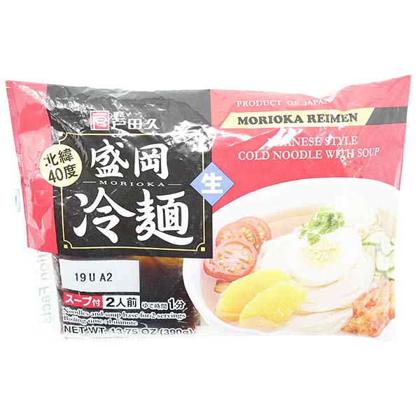 Morioka Reimen 390g(2 Porzioni), Todakyu