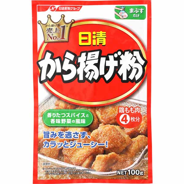 Preparato per Karaage 100g, Nisshin