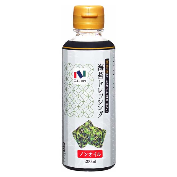 Condimento Alle Alghe Nori 200ml