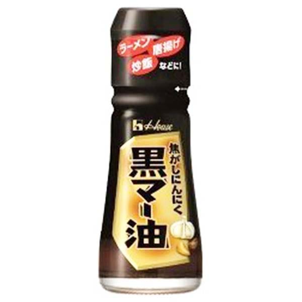 Olio all'Aglio Arrostito 31g, House