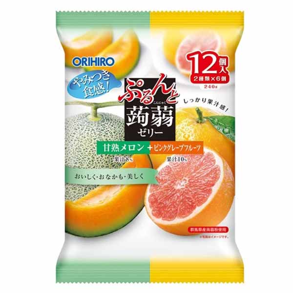 Gelatina al Gusto Melone hami e arancia rossa