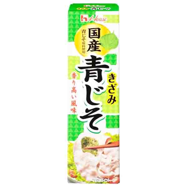 Pasta di Perilla Verde tritato in tubetto 40g, House