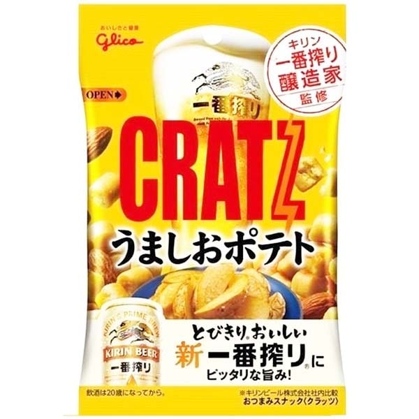 Cratz Patate Salate con Mandorle 42g, Glico