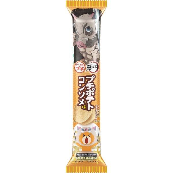 Patatine al Consomme di Demon Slayer 45g, Bourbon