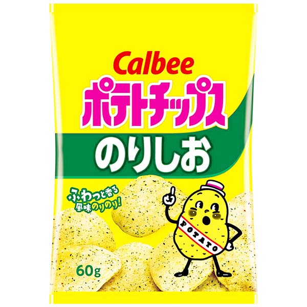 Patatine al Nori Shio 60g, Calbee