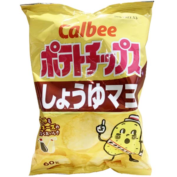 Patatine al Shoyu e Maionese 60g, Calbee