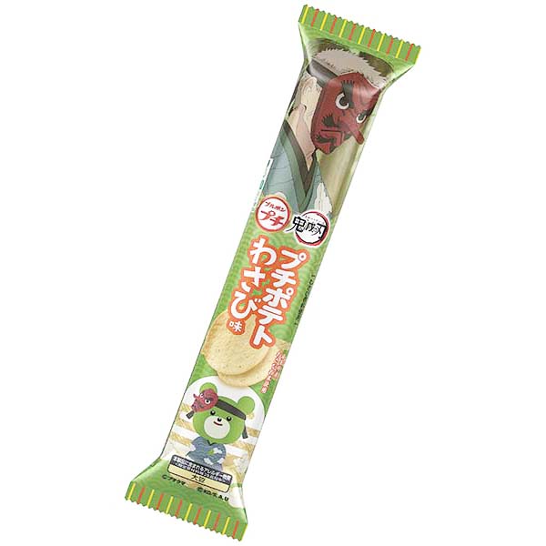 Patatine al Wasabi di Demon Slayer 43g, Bourbon