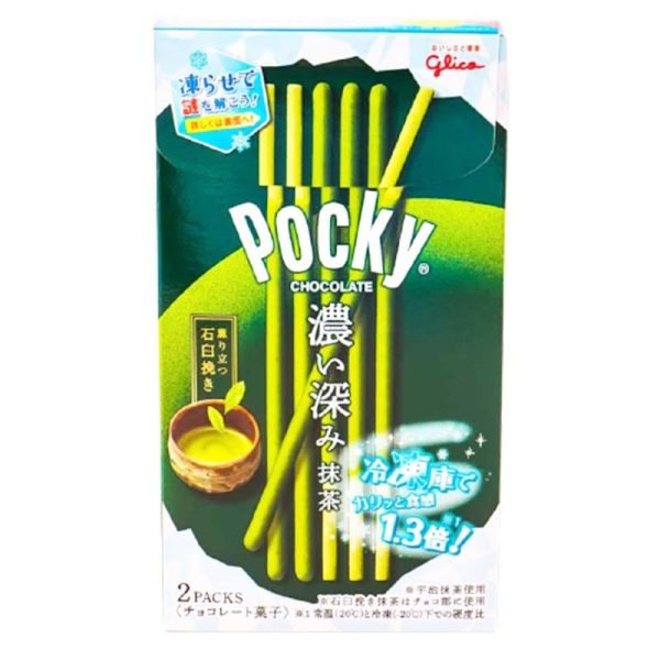 Pocky al Matcha Intenso 61.6g (2 Pacchetti), Glico