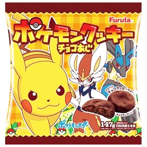 Pokemon Biscotti al Cioccolato 147g(14 Pezzi), Furuta