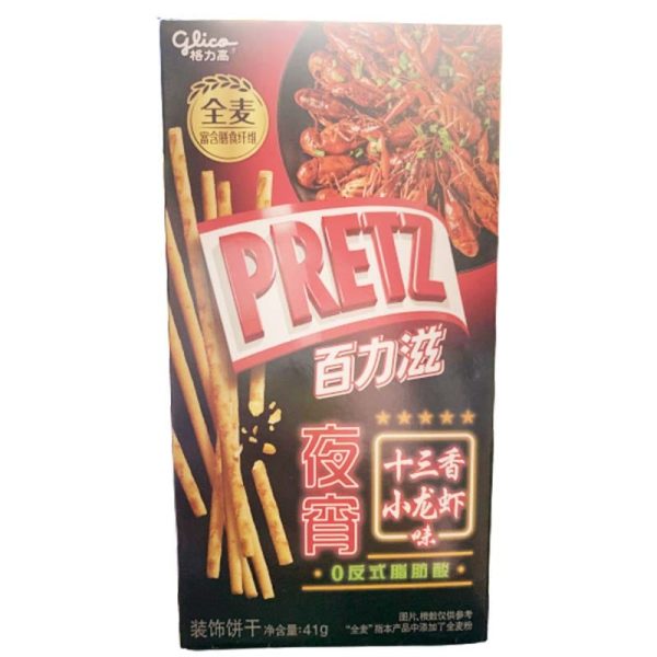 Biscotti Pretz all'Aragosta Piccante 41g, Glico