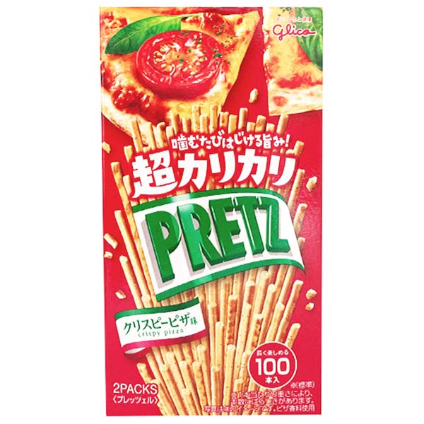 Pretz alla Pizza 55g(2 Pacchetti), Glico