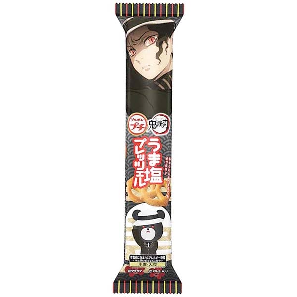 Pretzel di Demon Slayer 44g, Bourbon