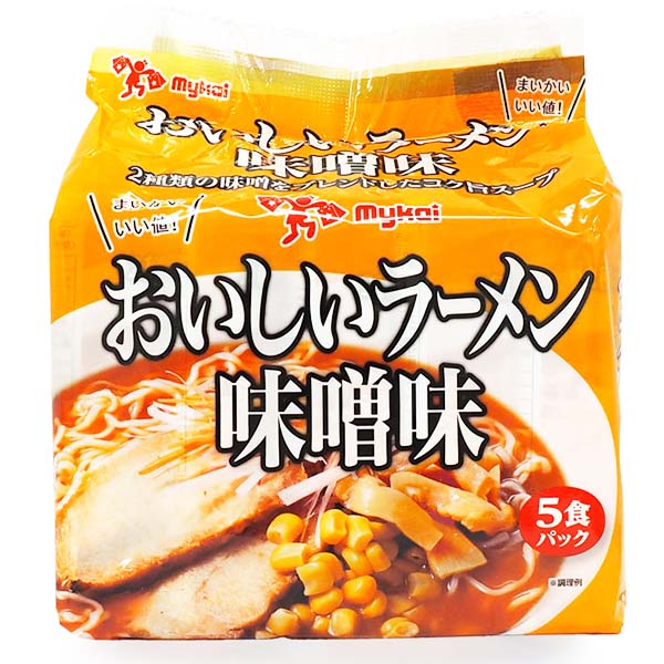 Ramen al Miso (5 Pacchetti), Mykai