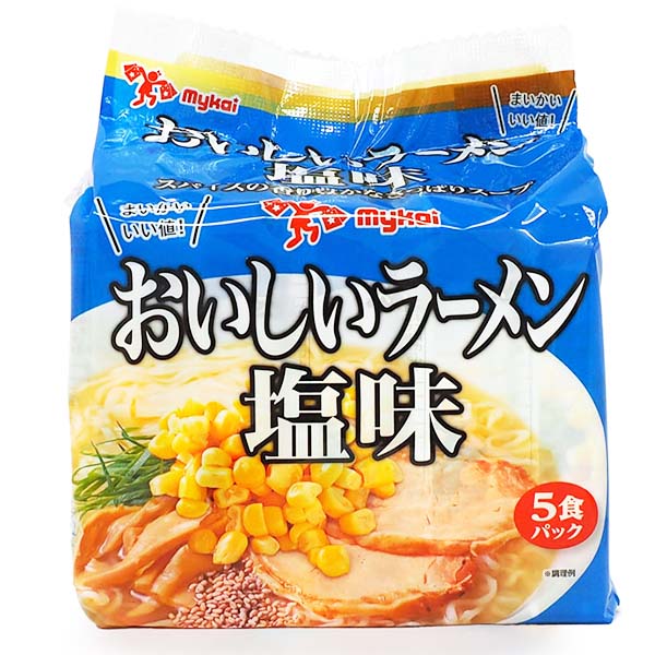 Ramen Salato (5 Pacchetti), Mykai SCADENZA 14/08/2022