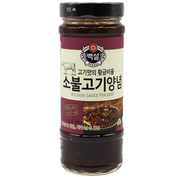 Salsa BBQ per Bulgogi 500g, Cj Beksul