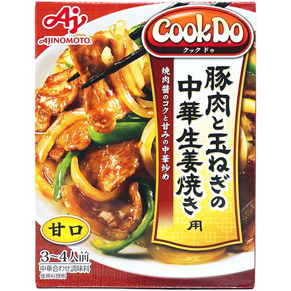 CookDo Salsa per Saltati in Padella 80g, Ajinomoto