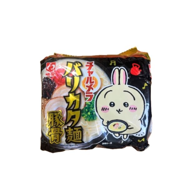 Ramen al gusto di tonkotsu (82g x 5 Pacchetti) Myojo