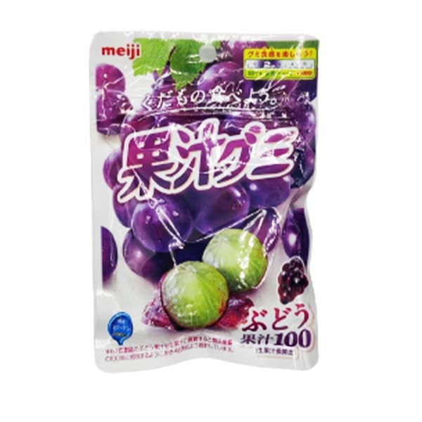 Caramelle Gommose al gusto D'uva 51g, Meiji