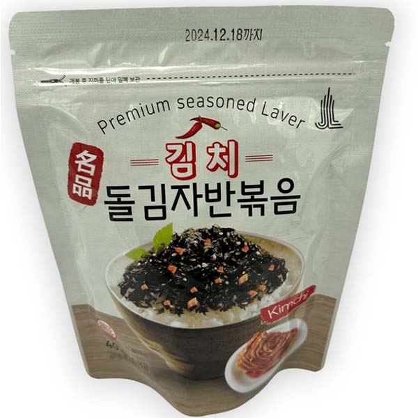 Alghe Croccanti Gusto Kimchi Piccante, 40 g