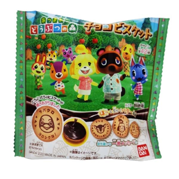 Biscotti al Cioccolato con disegno di Animal Crossing 21g, Bandai