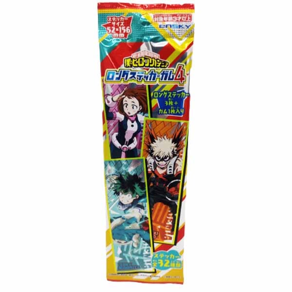 Gomma da Masticare My Hero Academia 4g, Bandai