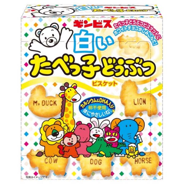 Biscotti di Tabekko Animal 50 g, Ginbis