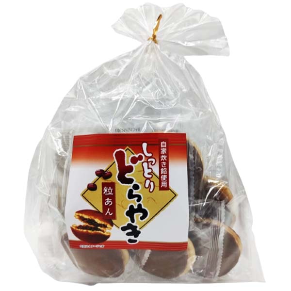 Mini Dorayaki con ripieno di fagioli Rossi (12 pezzi), Tsugaya