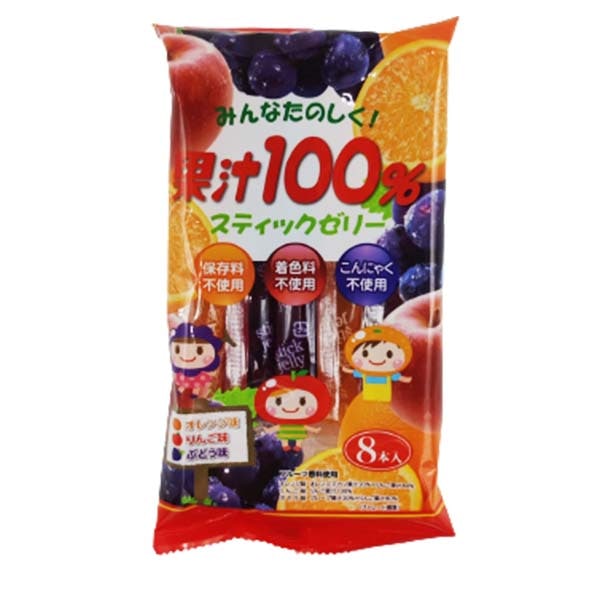 Barrette di gelatina di succo puro al 100% Ribon (succo di arancia, mela e uva) (8 Pezzi), Ribon