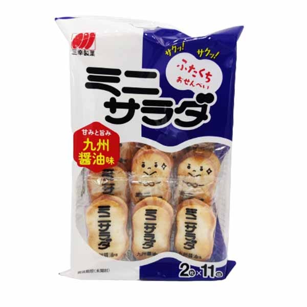 Crackers di Riso al gusto di Salsa di Soia 242g,