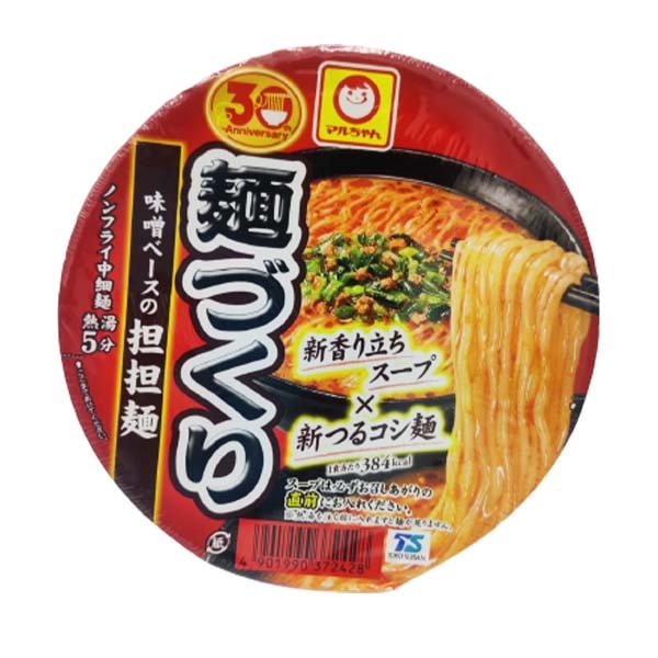 Bowl Ramen Menzukuri Tantanmen 110g, Maruchan