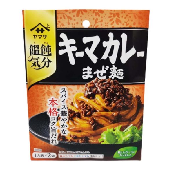 Salsa per Udon al gusto Keem Curry 80g, Yamasa