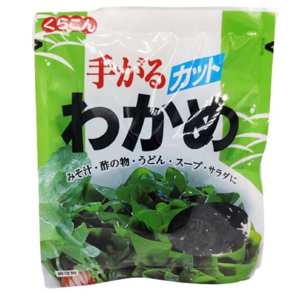 Alghe Wakame Essiccate 22g